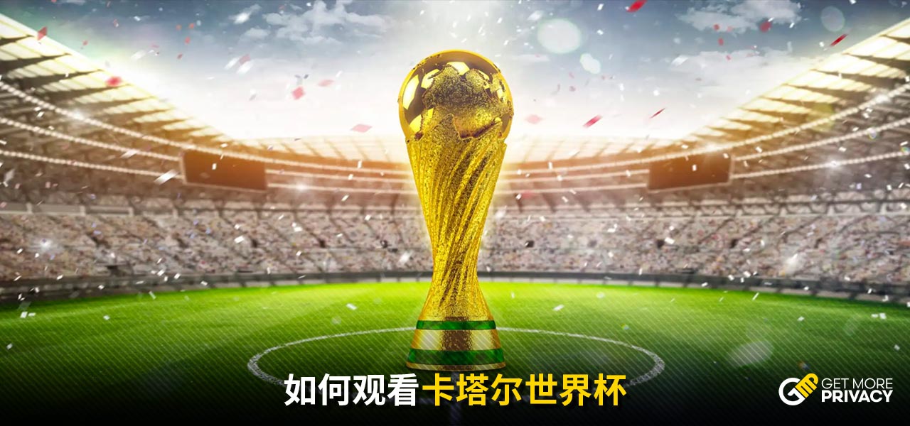 的个人能力