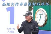 心理素质的